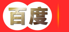 密封条,门窗密封条,汽车密封条,橡胶密封条,硅胶密封条,三元乙丙发泡密封条,机柜密封条-清河县伟信密封条有限公司